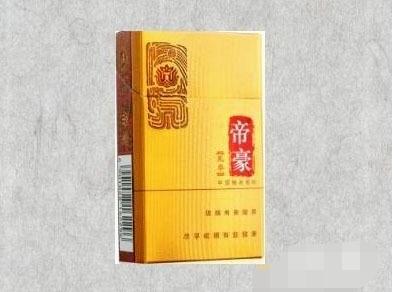 越南代工利群香烟多少钱一盒(越南利群多少钱一包)