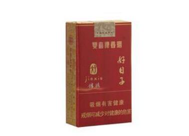 正品黄金叶香烟厂家(黄金叶香烟厂址在哪个市)-低价香烟网