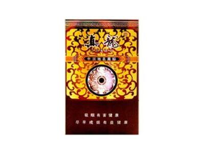 7元泰山香烟批发|泰山烟市场价多少|低价香烟网
