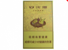揭秘越南代工林海灵芝香烟一手货源，带你走进高品质烟草世界|低价香烟网