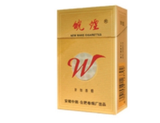 越南代工利群香烟多少钱一盒(越南利群多少钱一包)|低价香烟网