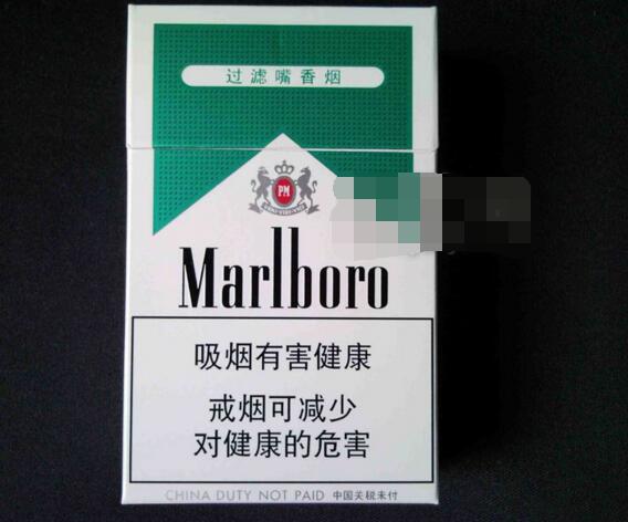西安市哪有批发香烟_西安卖烟最全的地方|