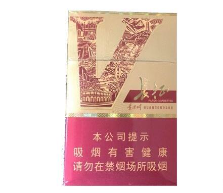 免税台菸(台烟)香烟一手货源|台湾免税店香烟价格-香烟批发网