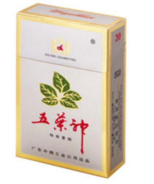 3元西湖香烟批发|西湖 香烟