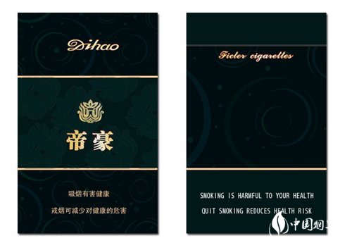潍坊有进口香烟_山东潍坊都有什么烟卖