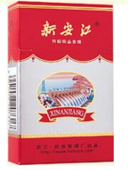 淮南田家庵区香烟批发(淮南老烟草公司附近)-