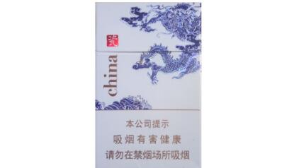 8元真龙香烟批发渠道【真龙香烟哪里有卖】-低价香烟网