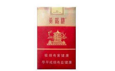 法拉利双爆珠香烟