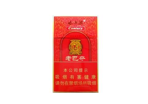什么牌子的香烟有爆珠