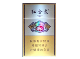 韩国的香烟都有爆珠吗