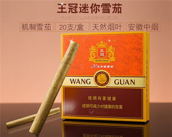 南京香烟批发价目表批发