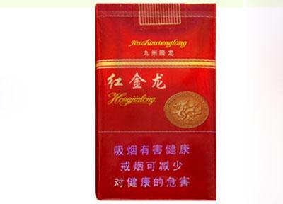 陈皮味爆珠的香烟有哪些