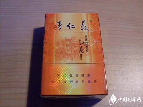 贵烟香烟哪几款有爆珠