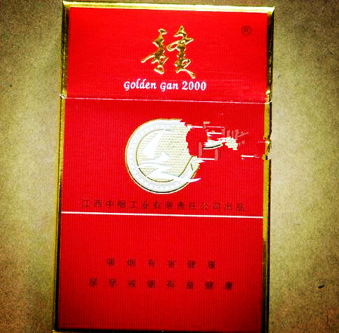 香烟爆珠生产机器设备