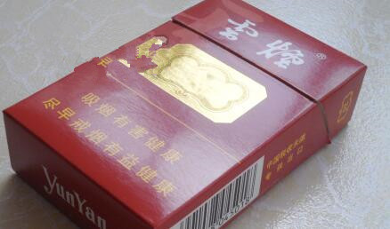 五粮香烟里的爆珠