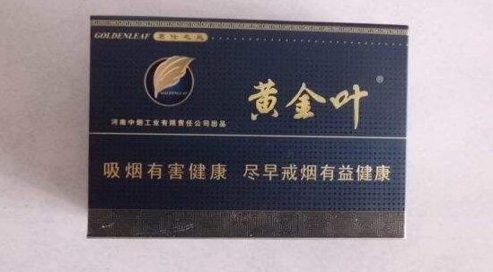 长城软传奇香烟是爆珠吗