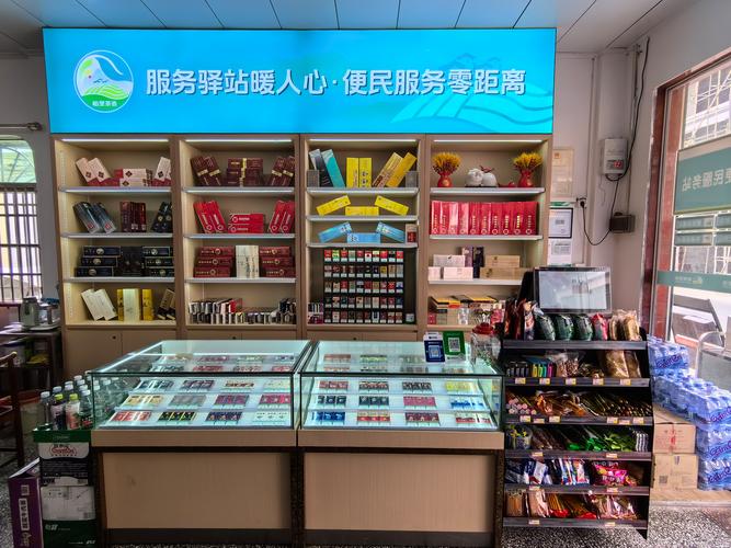 烟草公司外烟专柜【烟草公司外烟专柜是干嘛的】